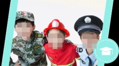 자랑스런 충북인에 中인민해방군? 어린이도청 홈피 발칵