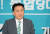 김영환 전 의원. 뉴스1