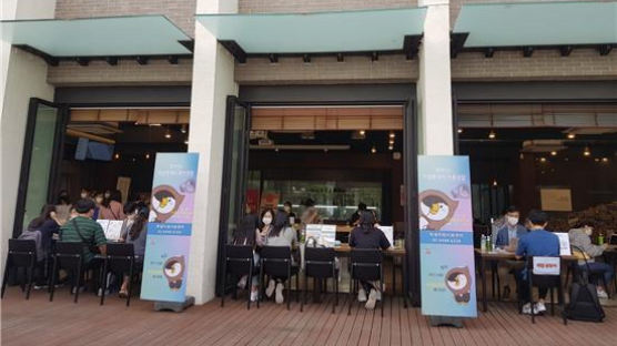 서울시립대, 찾아가는 취업투데이 행사 개최 
