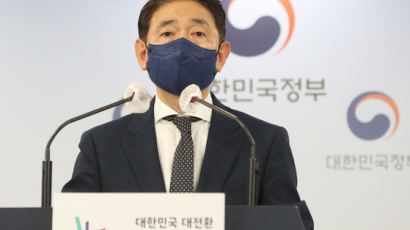“여당 부동산 의혹 의원 실명 공개하라” 권익위에 정보공개 청구