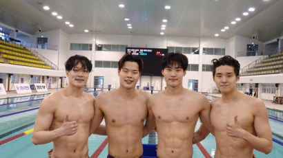 한국 수영, 25년 만에 올림픽 계영 800m 남녀 동반 출전