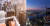 지난해 11월 뉴욕 맨해튼의 한 철골 구조물 꼭대기에 올라가 사진을 찍은 아이삭. [아이삭 인스타그램]