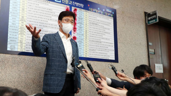 [속보]우상호·윤미향 등 투기 의혹 12명 공개···與 탈당 권유