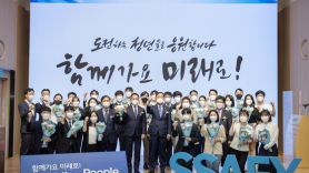 “LG맨, SK맨 1400명 배출했다” 삼성SW아카데미 4기 수료식