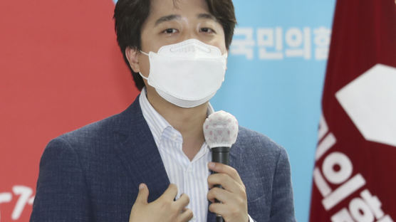 이준석 "망상이 장애인 비하? 처음 듣는 얘기…제발 상식선에서 치르자"