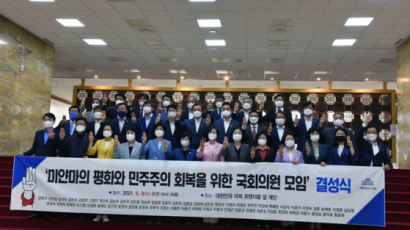 광주의 기억 이용선,북한의 기억 지성호, 미얀마로 뭉쳤다