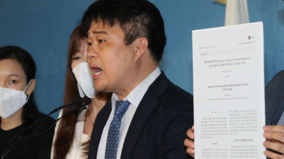 경찰, '조국 딸 부정입학' 의혹 관련 고대 총장 불송치