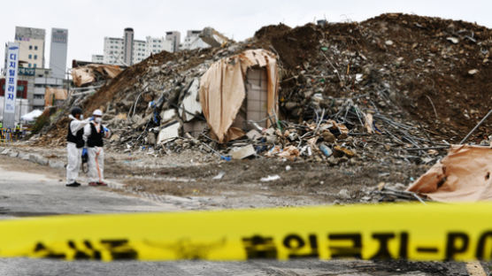 경찰, 광주 건물붕괴 관련 사무소·업체·감리회사 압수수색