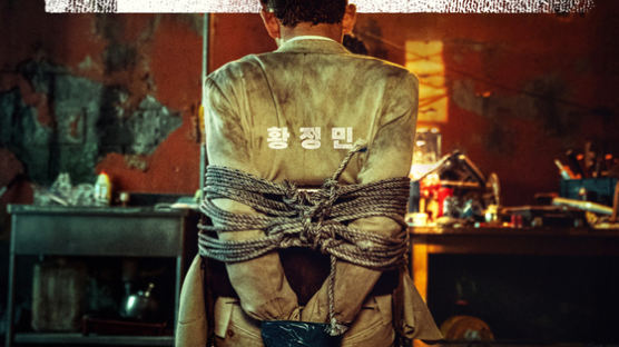 김윤석·조인성의 '모가디슈' 황정민의 '인질' 여름 극장가 개봉예약