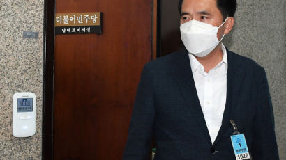  천안함 전우회 "보훈처, 비리 연루 변호사를 상담역으로 위촉"
