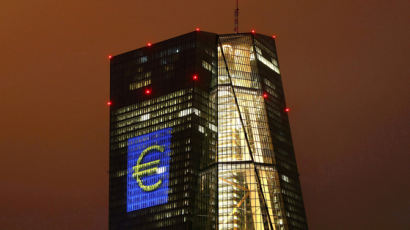 유럽중앙은행, 기준금리 0% 동결…긴급채권 매입 속도 유지