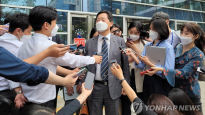 윤석열 징계 취소 재판…판사 문건·채널A 사건 다룬다