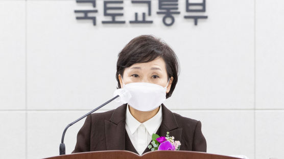 경찰, 김현미 전 장관 ‘연천 부동산 의혹’ 고발장 접수 “검토 중”