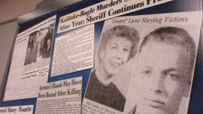 65년전 10대 커플 살해···14년전 이미 죽은 진범 찾아낸 경찰 집념 