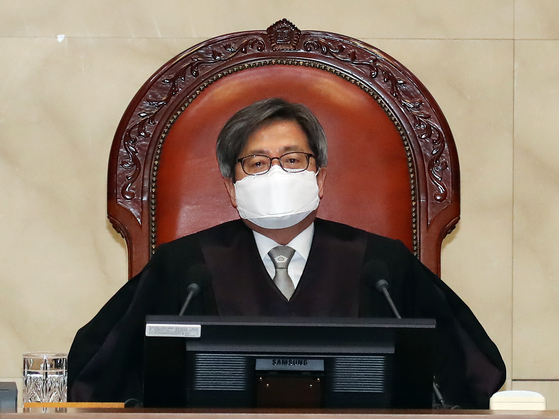 김명수 대법원장이 대법원 대법정에서 전원합의체 판결을 주재하고 있다. 연합뉴스