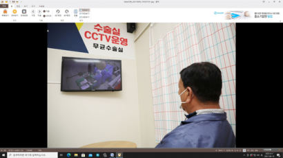 메스 든 행정직원 발칵…이 와중 수술실마다 CCTV 설치한 병원