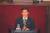 김민석 의원(서울영등포을)이 1996년 7월 국회 대정부질문에서 발언하는 모습. 중앙포토