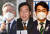 이재명 경기도지사(맨왼쪽), 이낙연 전 더불어민주당 대표(가운데), 박용진 민주당 의원. 연합뉴스·뉴스1·뉴시스