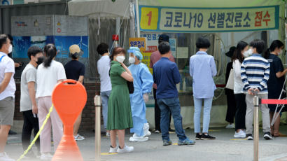 EMA 이어 한국도 '모세혈관 누출 증후군' AZ 접종 금기 질환으로 관리