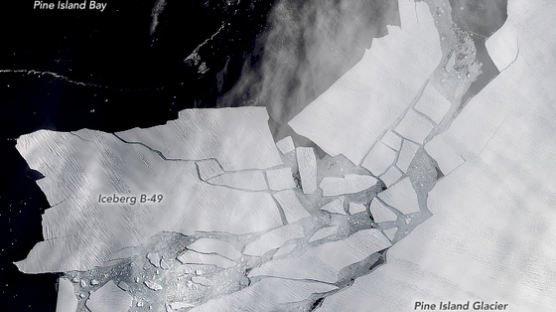 남극 댐 역할 하는 빙붕의 붕괴…180조t 빙하 무서운 속도로 녹는다
