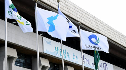 인천시·인천교육청, 폐교에 평화학교 세운다…평화도시 조성 기본계획