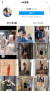 인스타그램에서 해시태그(#) '피팅룸'으로 검색한 게시물의 수. 4만 건을 훌쩍 웃돈다. 사진 인스타그램 캡처