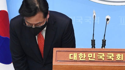 ‘당직자 폭행’ 송언석, 국민의힘 복당 신청…탈당 두 달만