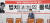 국민의힘 김기현 원내대표가 15일 오후 서울 여의도 국회에서 열린 김명수 대법원장 비리 백서 발간 기자회견장에 들어서고 있다. 오종택 기자