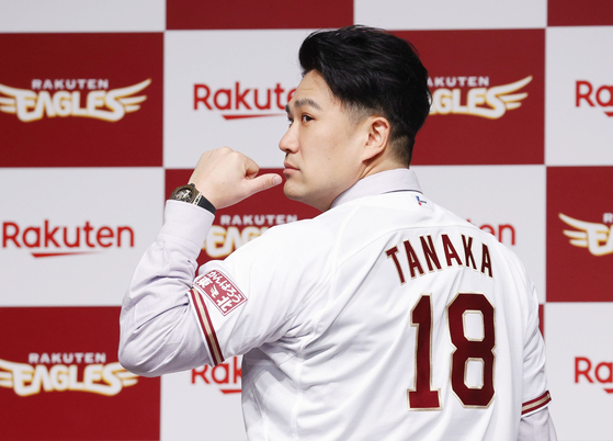 '에이스' 다나카 합류...일본 야구대표팀 24인 명단 발표