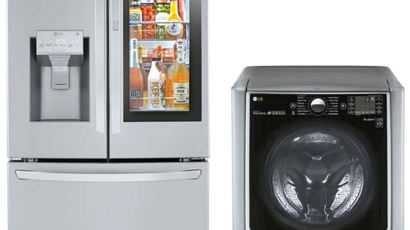 LG 냉장고·세탁기 신제품, 미국 소비자평가 잇단 1위