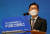 박범계 법무부 장관이 17일 대전시 서구 정부대전청사 대회의실에서 열린 '지식재산(IP) 창업 콘퍼런스'에 참석해 인사말을 하고 있다. 연합뉴스
