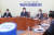송영길 민주당 대표(왼쪽 두번째)가 18일 서울 여의도 국회에서 열린 최고위원회의에서 발언하고 있다. 연합뉴스