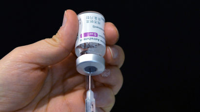 AZ 백신 정량의 절반만 투여한 병원 과태료 처분받는다