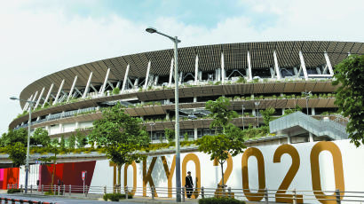 일본 정부, 도쿄올림픽 개회식 2만명 입장 검토