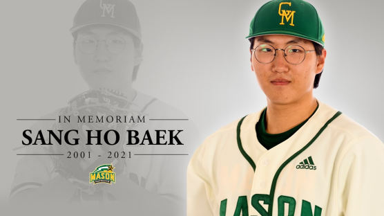 美 한국계 20살 야구선수 비극, 팔꿈치 힘줄 교체뒤 사망 