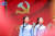 톈진의 한 초등학교에서 중국 공산당 창건 100주년 기념회를 열렸다. ⓒlanzhuanjia
