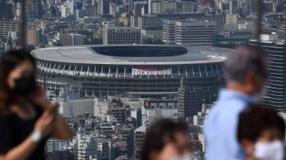 도쿄올림픽 관중 받는다, 최대 1만명·경기장 정원 50%