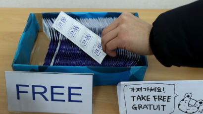 도쿄올림픽 선수촌서 콘돔 뺀다…서울올림픽 이후 33년만