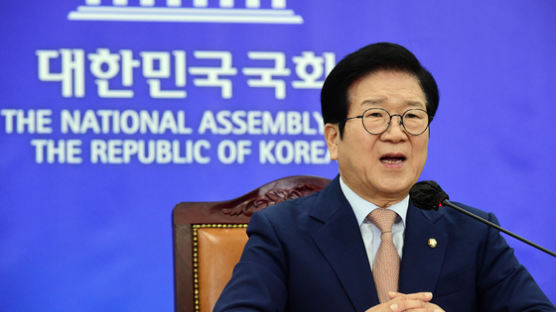 박병석 국회의장 "개헌,정치권 결단하면 가능…권력 분산해야"
