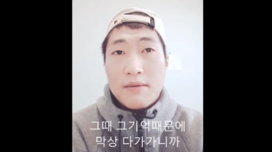 100만 유튜버 유정호 "주식·도박 탕진 후 정신병원···죄송"