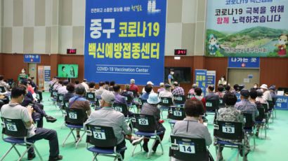 대전에서 50명 코로나19 '집단 감염'…4월 이후 최다 확진