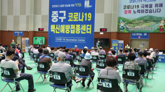 대전에서 50명 코로나19 '집단 감염'…4월 이후 최다 확진