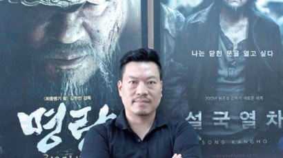 국민대 김창주 교수가 감독, 도심추격스릴러영화 ‘발신제한’ 개봉