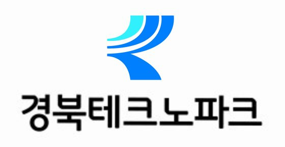 경북테크노파크 그린카부품기술센터, 자동차부품기업 지원사업 본격 추진 | 중앙일보