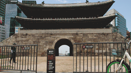 [이 시각]2008년 숭례문 화재 복원 후 일반에 처음 개방된 후문