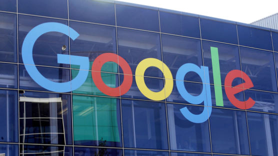 국회가 ‘구글 전담반’ 띄우자 구글은 “수수료 반값” 