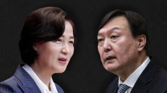 尹위헌소송 각하…"본안 판단" 홀로 24쪽 반대의견 낸 재판관