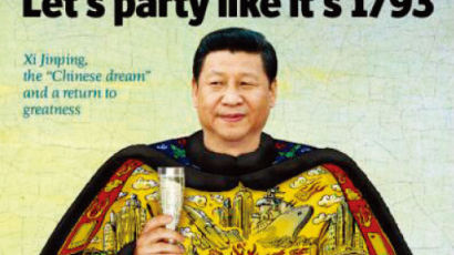 시진핑이 현대판 시황제? 무슨 근거일까