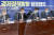 윤호중 더불어민주당 원내대표가 25일 국회 의원회관에서 열린 ‘2021 하반기 경제정책방향 당정협의’에 참석해 발언하고 있다. 뉴스1