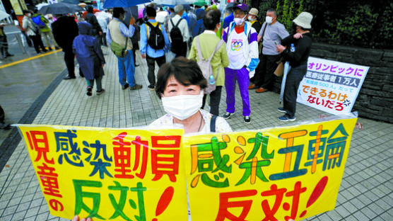 올림픽은 다가오고, 확진자 1주새 26% 급증… 진퇴양난 일본